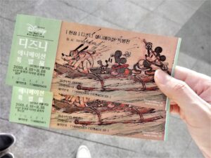 Photo Winning ticket